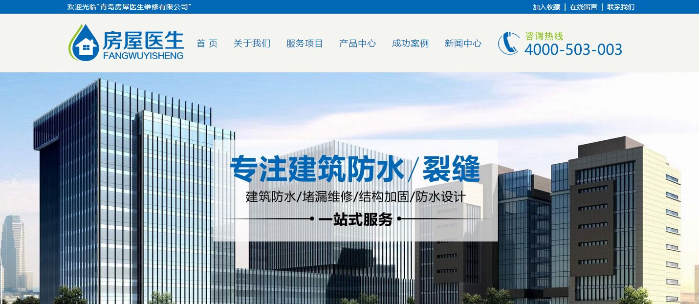 爲(wéi / wèi)什麽你的(de)網站沒人(rén)進?來(lái)看看真正的(de)好網站,别讓自己輸在(zài)起跑 1464678146319095 爲(wéi / wèi)什麽你的(de)網站沒人(rén)進?來(lái)看看真正的(de)好網站,别讓自己輸在(zài)起跑 QQͼƬ20160519090746