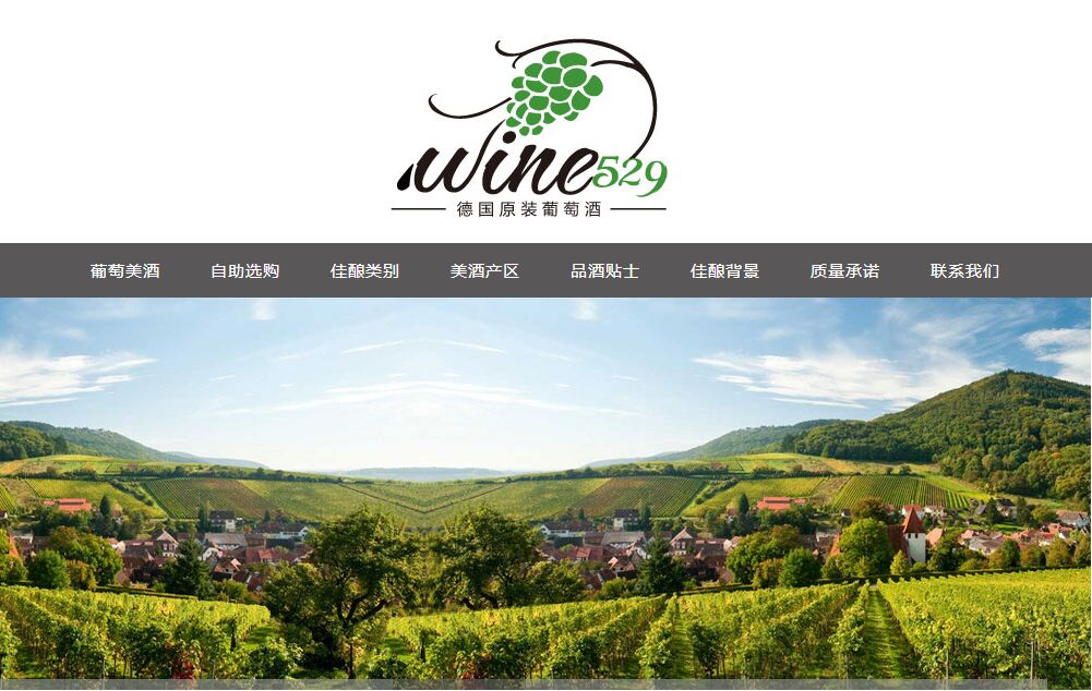 爲(wéi / wèi)什麽你的(de)網站沒人(rén)進?來(lái)看看真正的(de)好網站,别讓自己輸在(zài)起跑 1464678267162259 爲(wéi / wèi)什麽你的(de)網站沒人(rén)進?來(lái)看看真正的(de)好網站,别讓自己輸在(zài)起跑 wine529