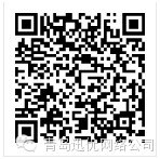 山東迅優傳媒全體員工祝所有客戶朋友元旦快樂！ 001
