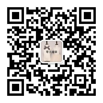 你的(de)公衆号還停留在(zài)隻會發圖文的(de)時(shí)代？那你真的(de)OUT了(le／liǎo)！ 0Ԫͯװ