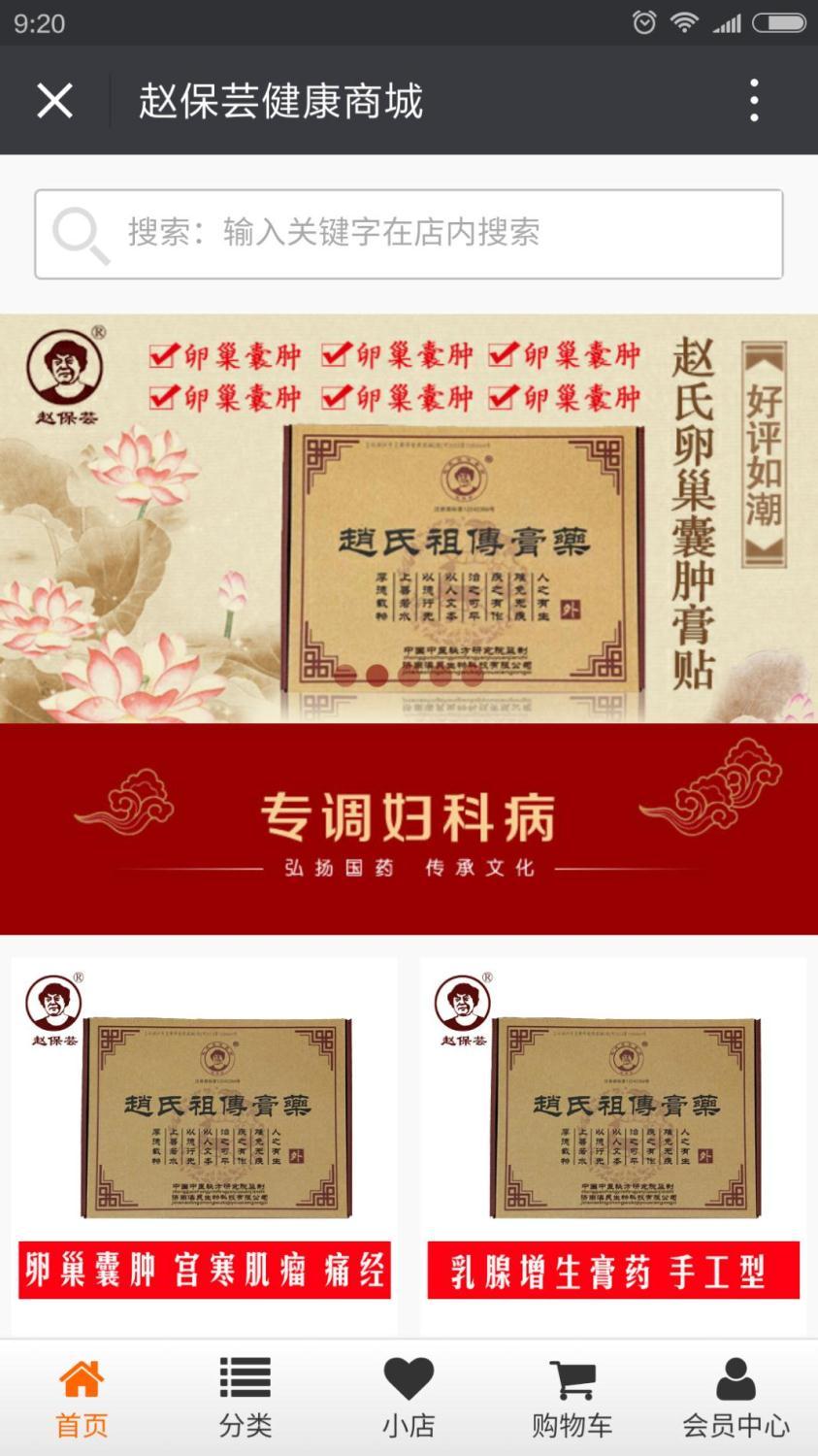 你的(de)公衆号還停留在(zài)隻會發圖文的(de)時(shí)代？那你真的(de)OUT了(le／liǎo)！ 1464675586609827