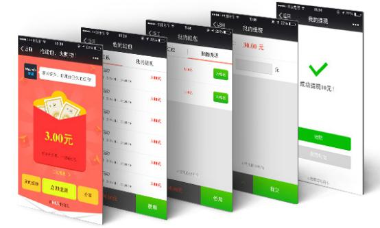 錯過迅優傳媒微信公衆平台搭建7月特價活動，您會遺憾！ ͼƬ9