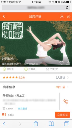 支付寶産品介紹 qbjksgvuPkDanKI