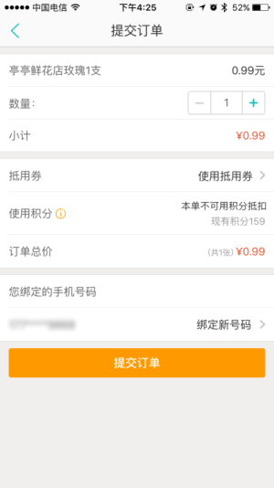 支付寶産品介紹 uZhEObFxSbEFfMK