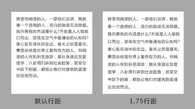 微信圖文編輯技巧 微信圖文排版技巧不(bù)用知道(dào)太多，有這(zhè)5點就(jiù)夠了(le／liǎo)！