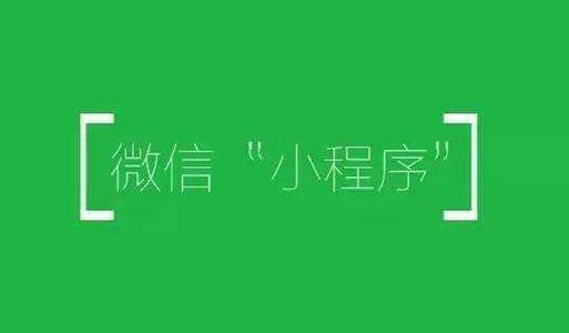 2018網站建設的(de)标準 QQ圖片20180102090709