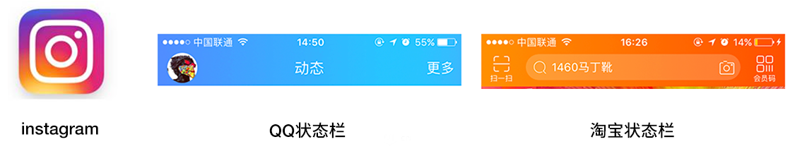 網站制作，不(bù)可不(bù)看的(de)2018UI設計趨勢 Image title