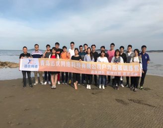 團建遊記 | 暖風微醺 陽光正好