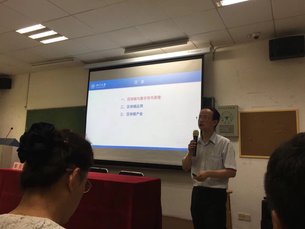田總參加青島工商聯遊學，深入浙江大(dà)學，落地(dì / de)新舊動能轉換 UNADJUSTEDNONRAW_thumb_1b11
