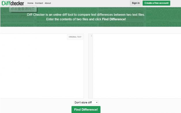 網站開發工具有哪些 Dif