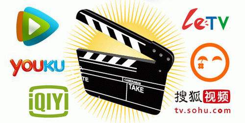 如何輕松建設一(yī / yì ／yí)個(gè)高大(dà)上(shàng)的(de)視頻網站？ timg