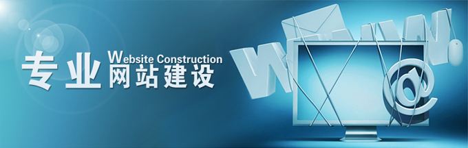 網站建設需要(yào / yāo)學什麽 timg (6)