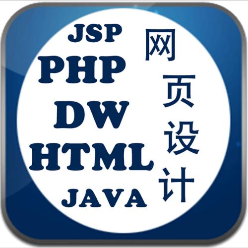 網站建設中的(de)“極簡主義”設計風格 u=3327741511,2760092677&fm=26&gp=0