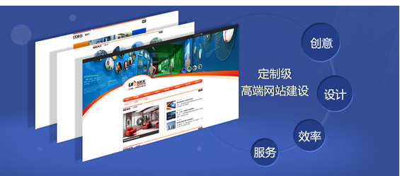 網站制作細節要(yào / yāo)領 u=3048126215,742486877&fm=26&gp=0
