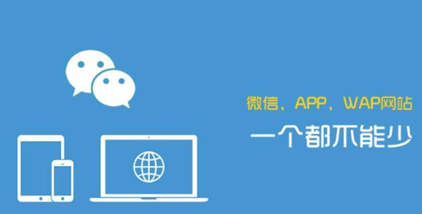 免費自建網站是(shì)福利還是(shì)套路？ QQ截圖20191010173644