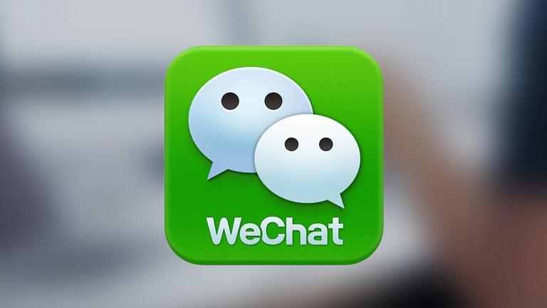 微信“刷票”的(de)幾個(gè)法律問題 微信