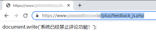 長期免費開源的(de)織夢CMS建站系統（DedeCMS）開始收費了(le／liǎo)！ 圖片3