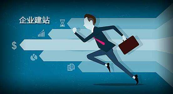 企業爲(wéi / wèi)什麽需要(yào / yāo)建立自己的(de)網站？ image