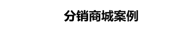 青島網站建設|青島網站優化|青島微信開發|青島網站制作