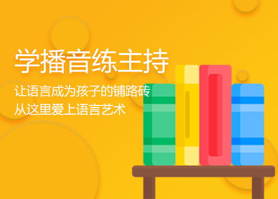 中視協微信系統定制開發