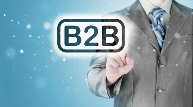 外貿B2B平台網址大(dà)全 image