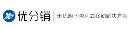 青島網站建設|青島網站優化|青島網站設計|青島網站制作