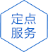 青島網站建設|青島網站優化|青島微信開發|青島網站制作