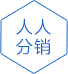 青島網站建設|青島網站優化|青島微信開發|青島網站制作