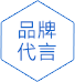 青島網站建設|青島網站優化|青島微信開發|青島網站制作